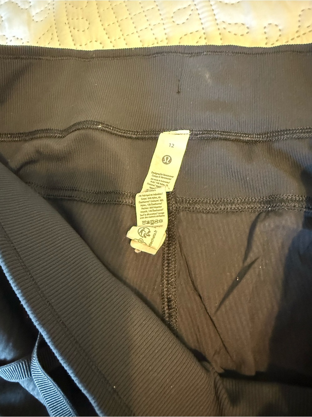 Lululemon Dance Studio Jogger 12 Long - Picture 4 of 8